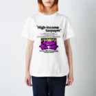 名脇役のsmoke girl Regular Fit T-Shirt