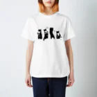 unico_uniuniのダンシングうに Regular Fit T-Shirt