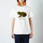 さちこの生物雑貨のウシガエル スタンダードTシャツ