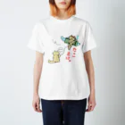 MITARUSH!のたこまけ Regular Fit T-Shirt