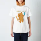 MIzunaと動物たちの森🌳の大物ゲット！ Regular Fit T-Shirt