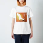 oniyanma64の国民の声 Regular Fit T-Shirt