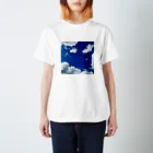 しし座の方角の青い空。 Regular Fit T-Shirt