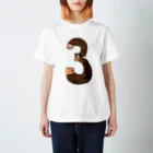 すみかわ＄てっぺいの３ゴリラ Regular Fit T-Shirt