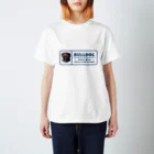 RabbitHouseのブルドック証明書 Regular Fit T-Shirt