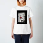 maguro8xpのmaguro  無我 Regular Fit T-Shirt