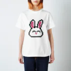ArtistのSuper cute bunny kawaii face in pixel art!  スタンダードTシャツ