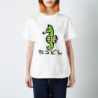 MONAMOYUのたつどし落書き風 Regular Fit T-Shirt