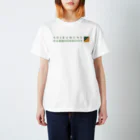 白鈴農園の白宗筍Tシャツ Regular Fit T-Shirt