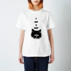 Catcafe CalicoのI AM A CAT KINAKO スタンダードTシャツ