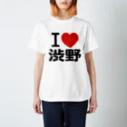 I LOVE SHOPのI LOVE 西野 Regular Fit T-Shirt