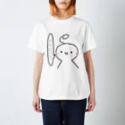 ねこ部のIの知らない人ですね スタンダードTシャツ