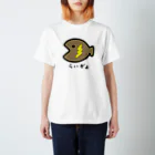 脂身通信Ｚのおさかな♪コスプレ♪らいぎょ2007 Regular Fit T-Shirt