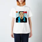 友人の誕生日の店。の犯罪くん Regular Fit T-Shirt