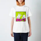 momomomo__のまぶだち Regular Fit T-Shirt