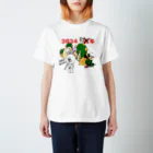 Eidori Design Labの2024年卯年！？(干支を譲らないウサ吉の物語) Regular Fit T-Shirt