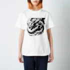 いきもの戯画の墨で描かれた竜 Regular Fit T-Shirt