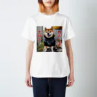 てくのちゃんのおさんぽ大好き♡柴犬 Regular Fit T-Shirt