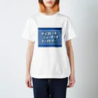 Musikkonditorei_CMFの240107_CMF03 Regular Fit T-Shirt