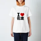 komatnaのILOVE佐渡 Regular Fit T-Shirt