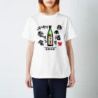 kazu_gの日本酒を心から愛する会！（淡色用） スタンダードTシャツ