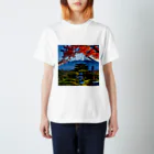 雑貨屋ちぃずの富士山のある風景 スタンダードTシャツ