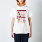 Etoile et GriotteのValentine Ice Cream Regular Fit T-Shirt