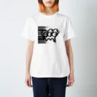 #jk裏垢のUMA Regular Fit T-Shirt