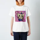 koyu.shopのねずみちゃん Regular Fit T-Shirt