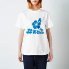 蒼人 aonchu ＃あおんちゅの#あおんちゅ スタンダードTシャツ