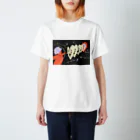 MAI TATEのキューピッド Regular Fit T-Shirt