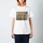 little-goodyのはいぼーる Regular Fit T-Shirt