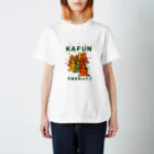 もんぴのアトリエの花粉やゔぁっ！！　ローマ字　透過　片面プリント Regular Fit T-Shirt