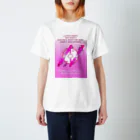 El Sol 85のZodiac Alphabet N-cbピンク スタンダードTシャツ