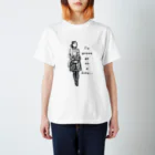 BON-ARTのCROQUIS ITEMS Regular Fit T-Shirt