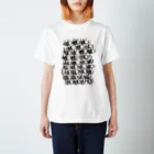 RHYTHM to SABOTAGE BPMの黒いNO Regular Fit T-Shirt