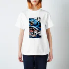 ebesの怒サバ Regular Fit T-Shirt