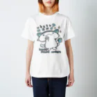 itsuto-こねこしょうしょうめんへらの「ふぁっといずねこ…？」 Regular Fit T-Shirt