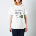 g_bのブロッコリーもラクじゃない Regular Fit T-Shirt