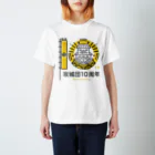 攻城団オンラインショップ SUZURI支店の10周年ロゴ スタンダードTシャツ