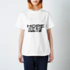 kyan_iの希望 スタンダードTシャツ