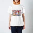 ひたちアートプロジェクト　Hitachi Art Projectの第9回公募展　平和な世界 Regular Fit T-Shirt