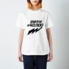 U.S.A.T.の日経平均株価4万円！ Regular Fit T-Shirt