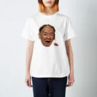 底チャンネルの後藤２士の入れ歯噴射 Regular Fit T-Shirt