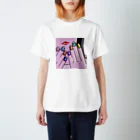 たぬ川にくQの透明ネイルTシャツ Regular Fit T-Shirt