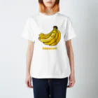 キノフシの店のbanana？ スタンダードTシャツ