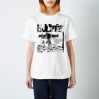 mm_jazz_dw (未定）のjazz.tp.b Regular Fit T-Shirt