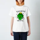 SUKI_KAPPA_STOREのシン　ツライトキコソウタイオドル Regular Fit T-Shirt