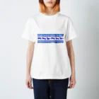 Blue Iris ﾌﾞﾙｰｱｲﾘｽのブルーホース Regular Fit T-Shirt