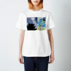 kuu_kaスマホケースの空架と木 Regular Fit T-Shirt